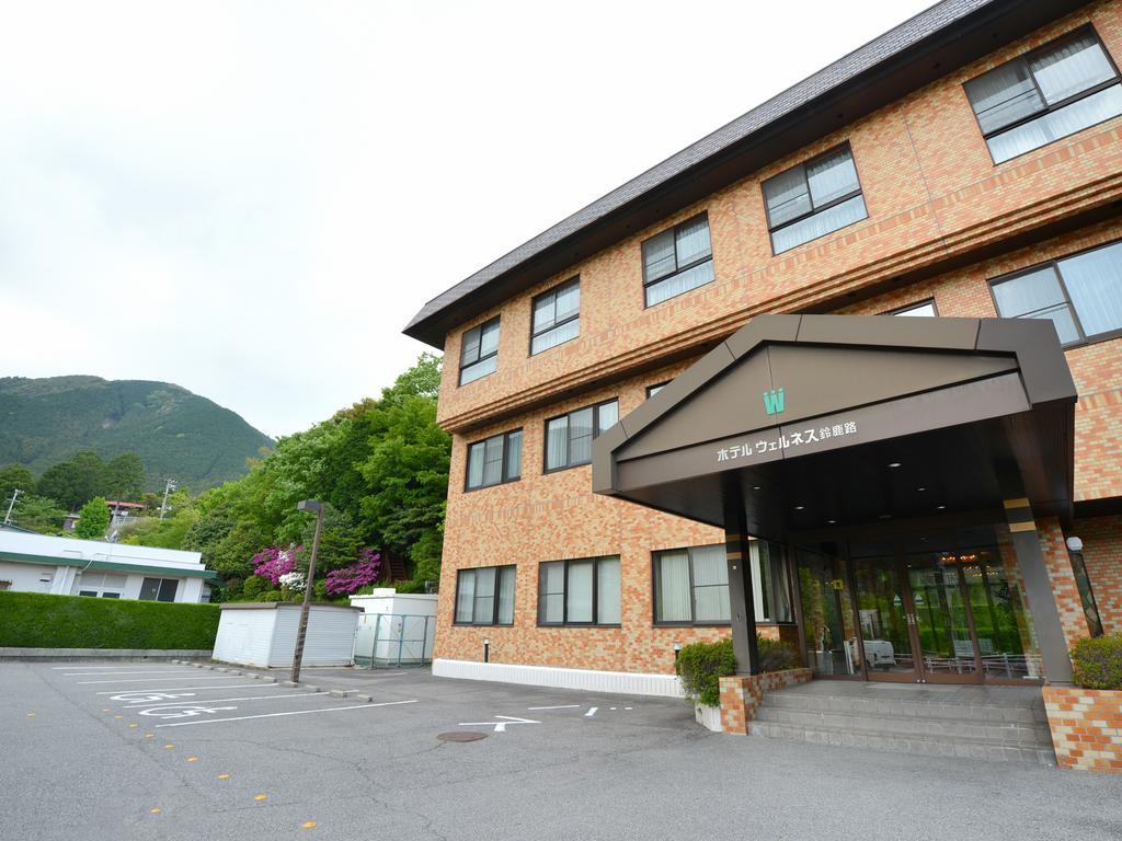 Hotel Wellness Suzukaji Komono Zewnętrze zdjęcie