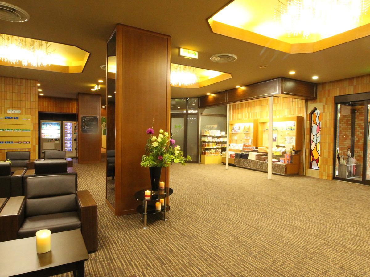 Hotel Wellness Suzukaji Komono Zewnętrze zdjęcie